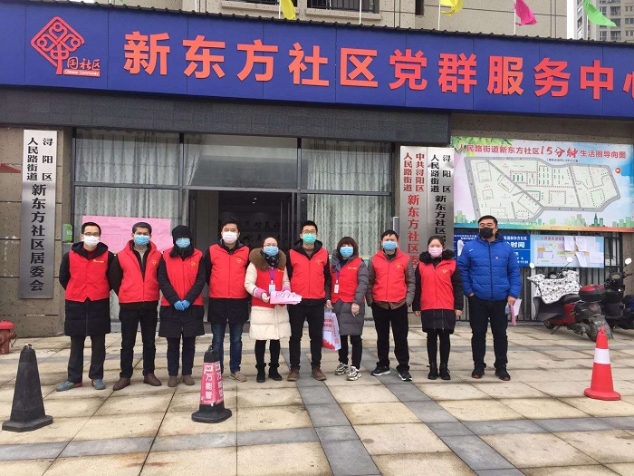 1582876416109533.jpg 微信圖片_20200228145125.jpg